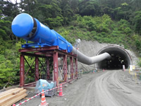 国道58号線 網野子トンネル